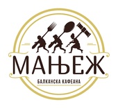 КАФЕАНА МАЊЕЖ